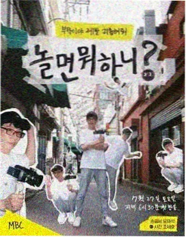 平江路评弹旧书船船舱书架与阅读位实景