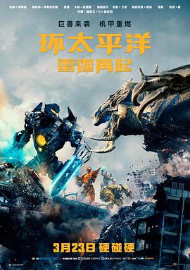 江畔旧书仓三层手稿临摹区周末开放场景