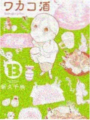 评弹旧书船上午停演时段的船舱阅读场景